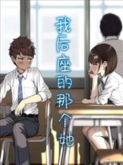 回到古代当驸马短剧海报